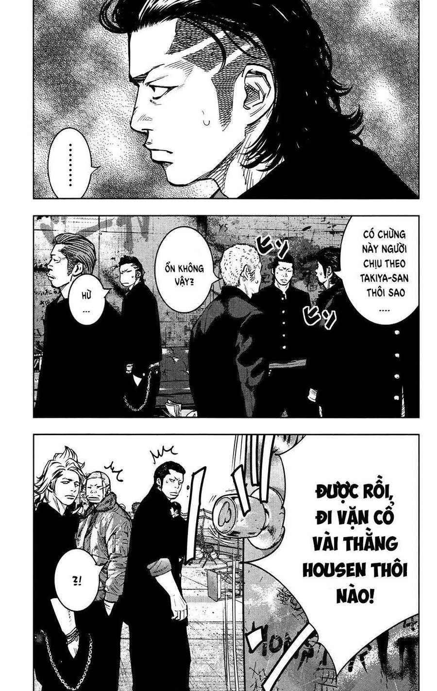 Crows Zero 2 Chapter 27 - Trang 2