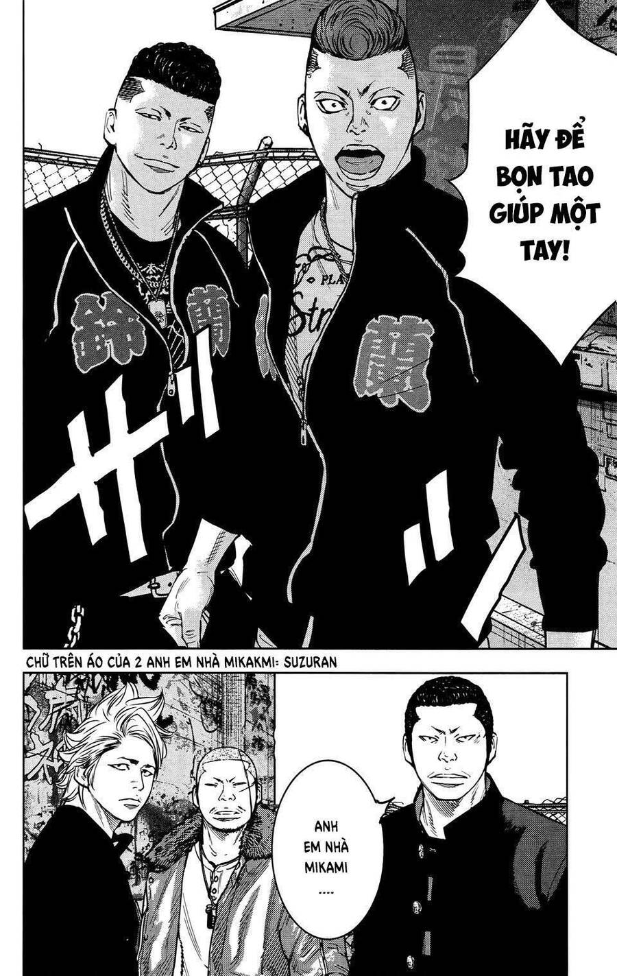 Crows Zero 2 Chapter 27 - Trang 2