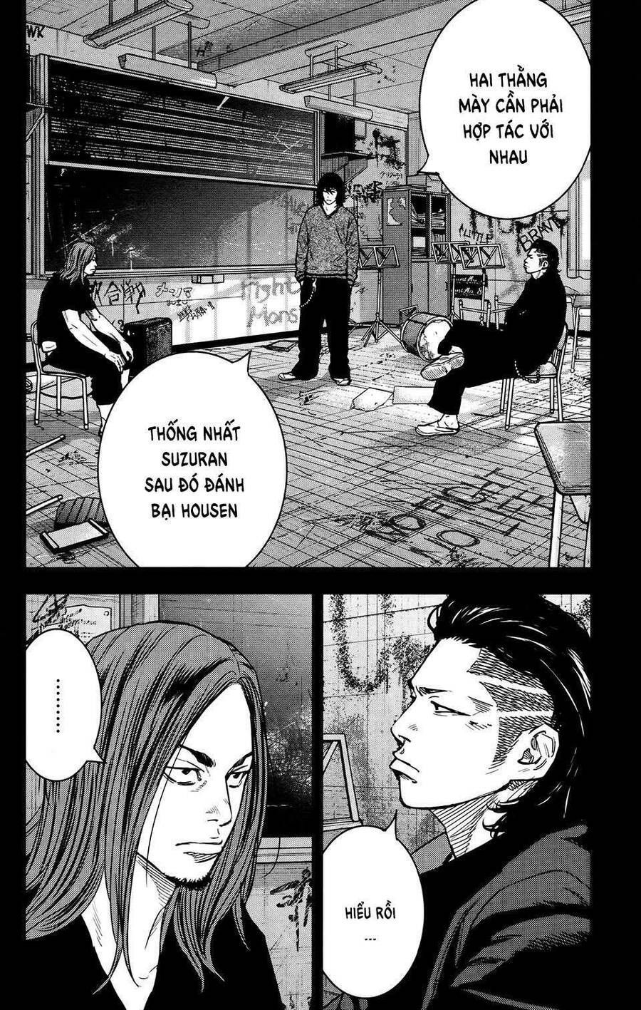 Crows Zero 2 Chapter 26 - Trang 2