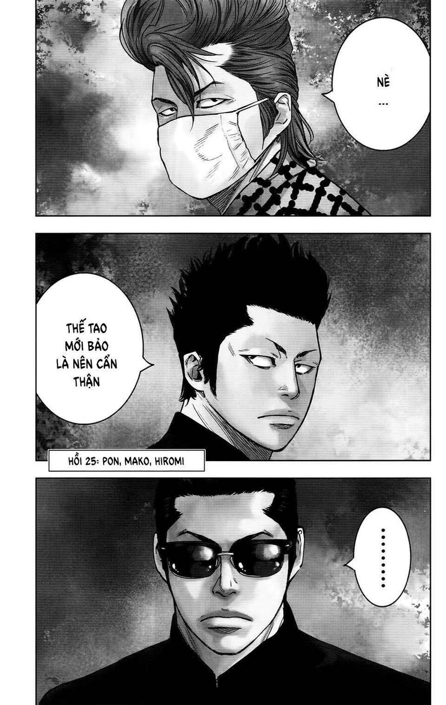 Crows Zero 2 Chapter 25 - Trang 2