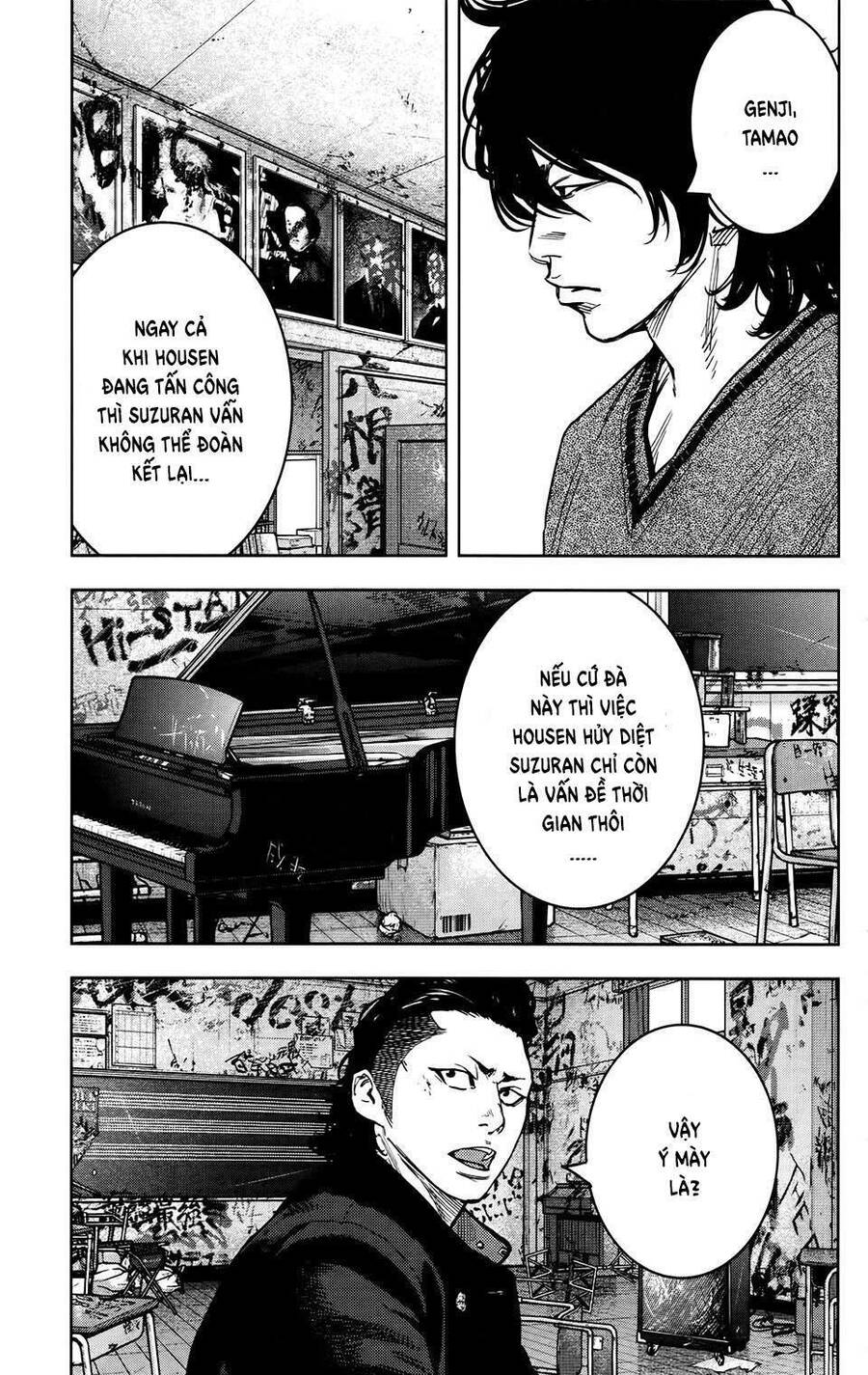 Crows Zero 2 Chapter 25 - Trang 2