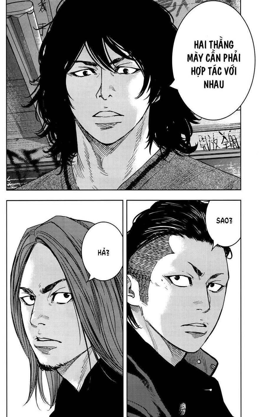 Crows Zero 2 Chapter 25 - Trang 2