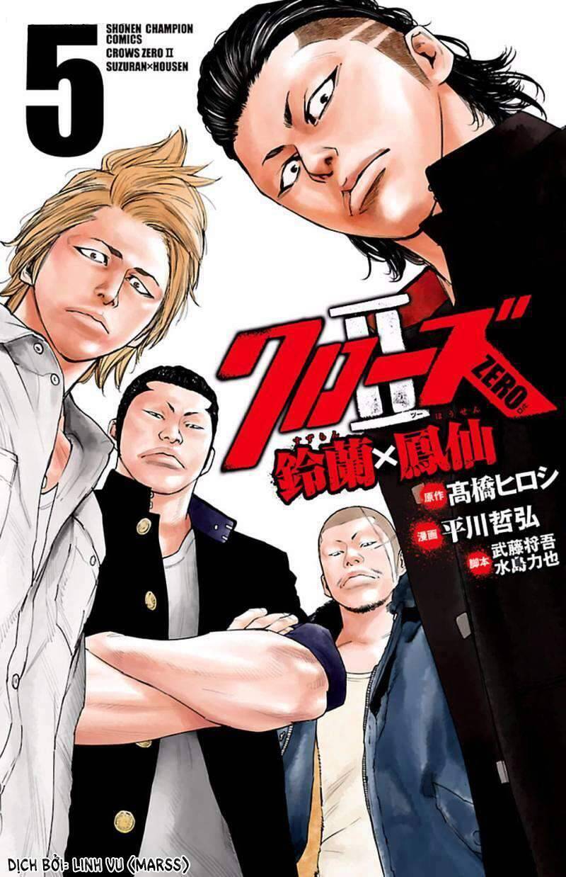 Crows Zero 2 Chapter 18 - Trang 2