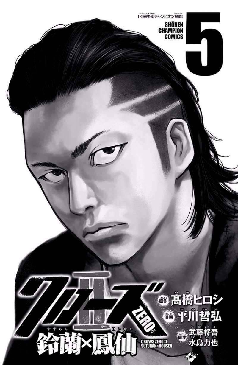 Crows Zero 2 Chapter 18 - Trang 2