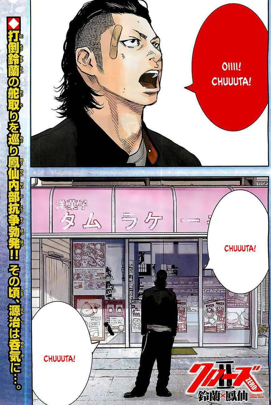 Crows Zero 2 Chapter 17 - Trang 2