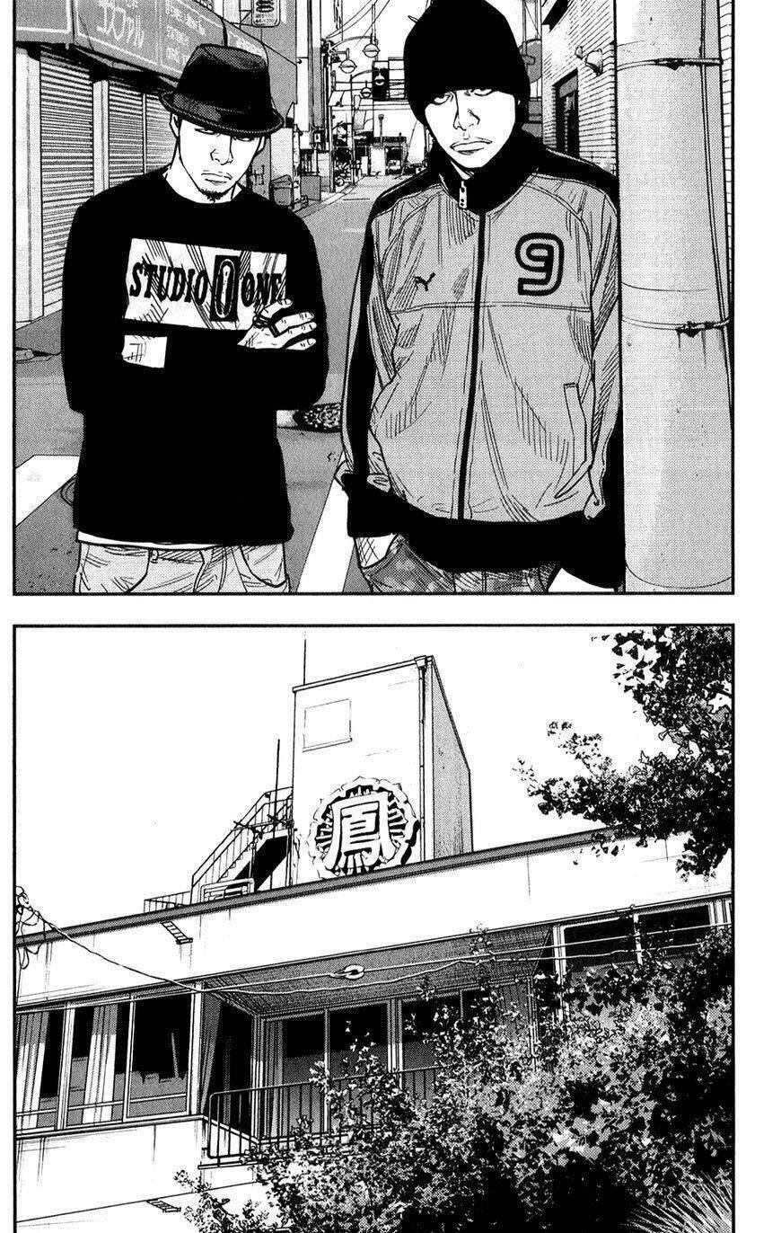 Crows Zero 2 Chapter 16 - Trang 2