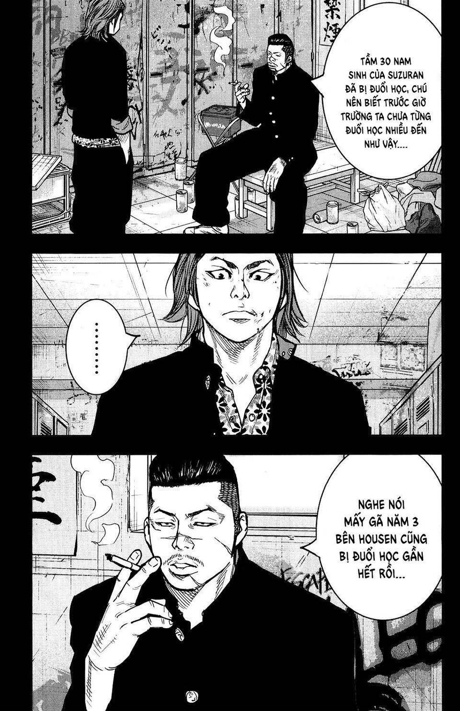 Crows Zero 2 Chapter 16 - Trang 2