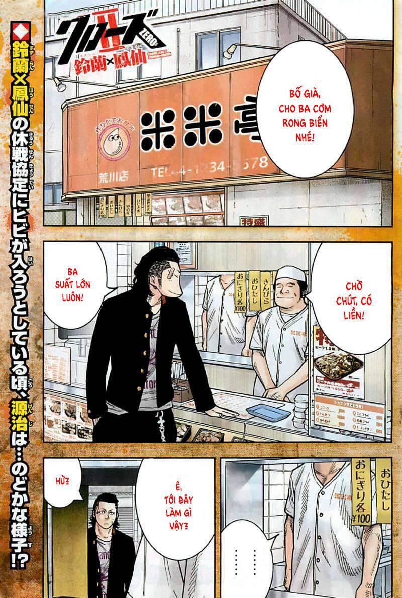 Crows Zero 2 Chapter 15 - Trang 2