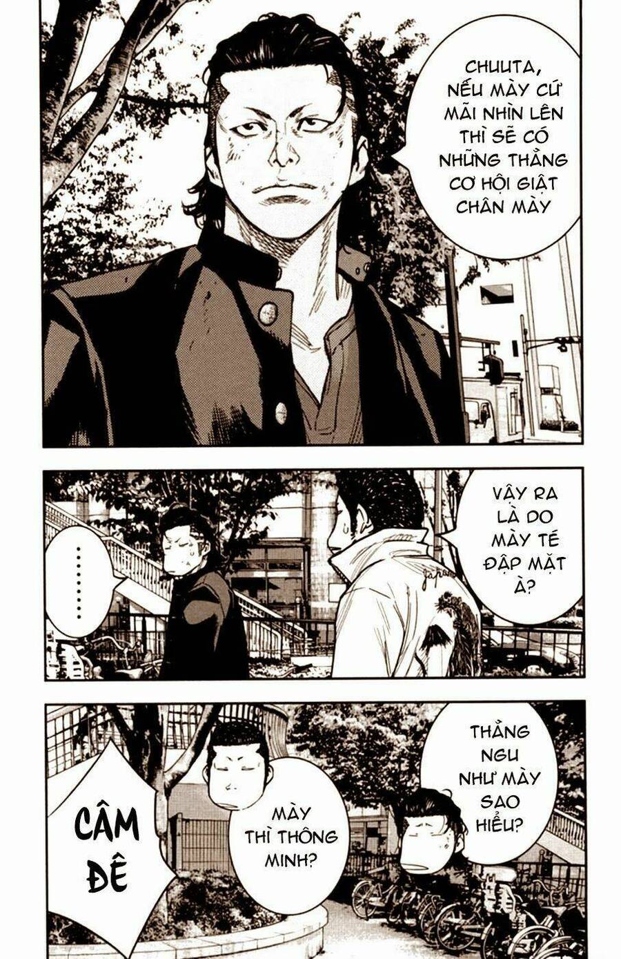 Crows Zero 2 Chapter 12.5 - Trang 2