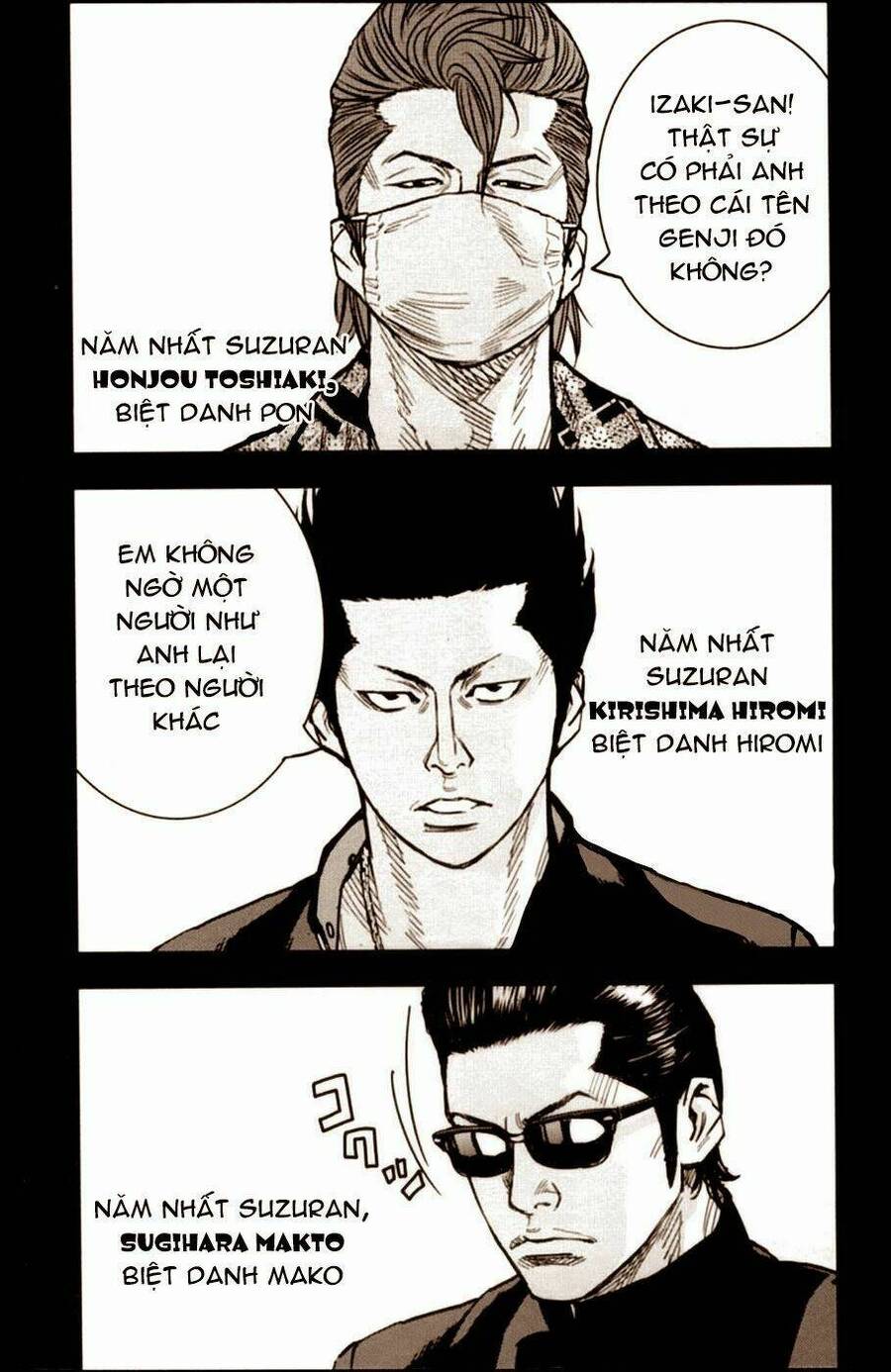 Crows Zero 2 Chapter 12.5 - Trang 2