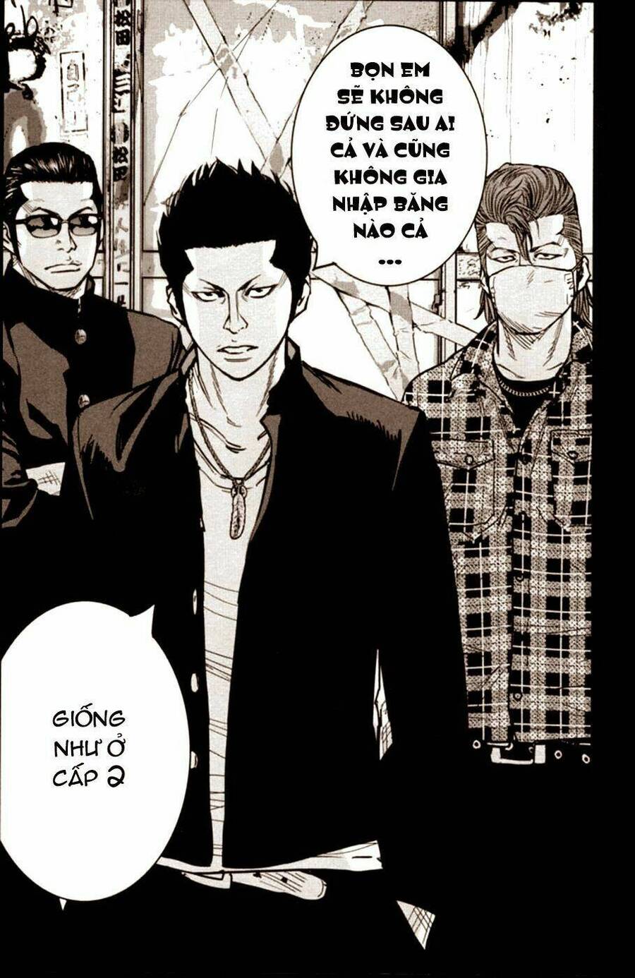 Crows Zero 2 Chapter 12.5 - Trang 2