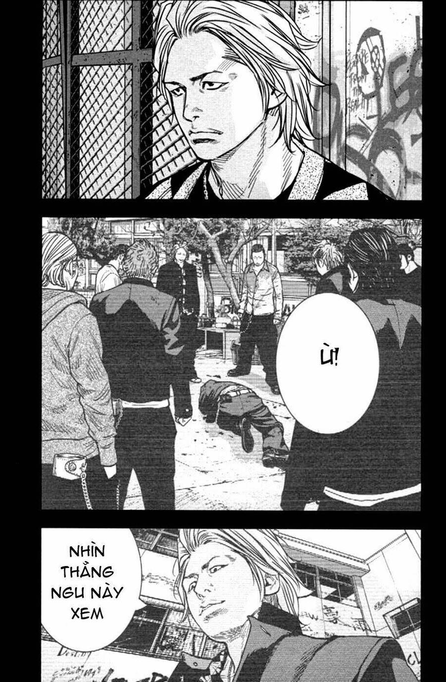 Crows Zero 2 Chapter 12.5 - Trang 2