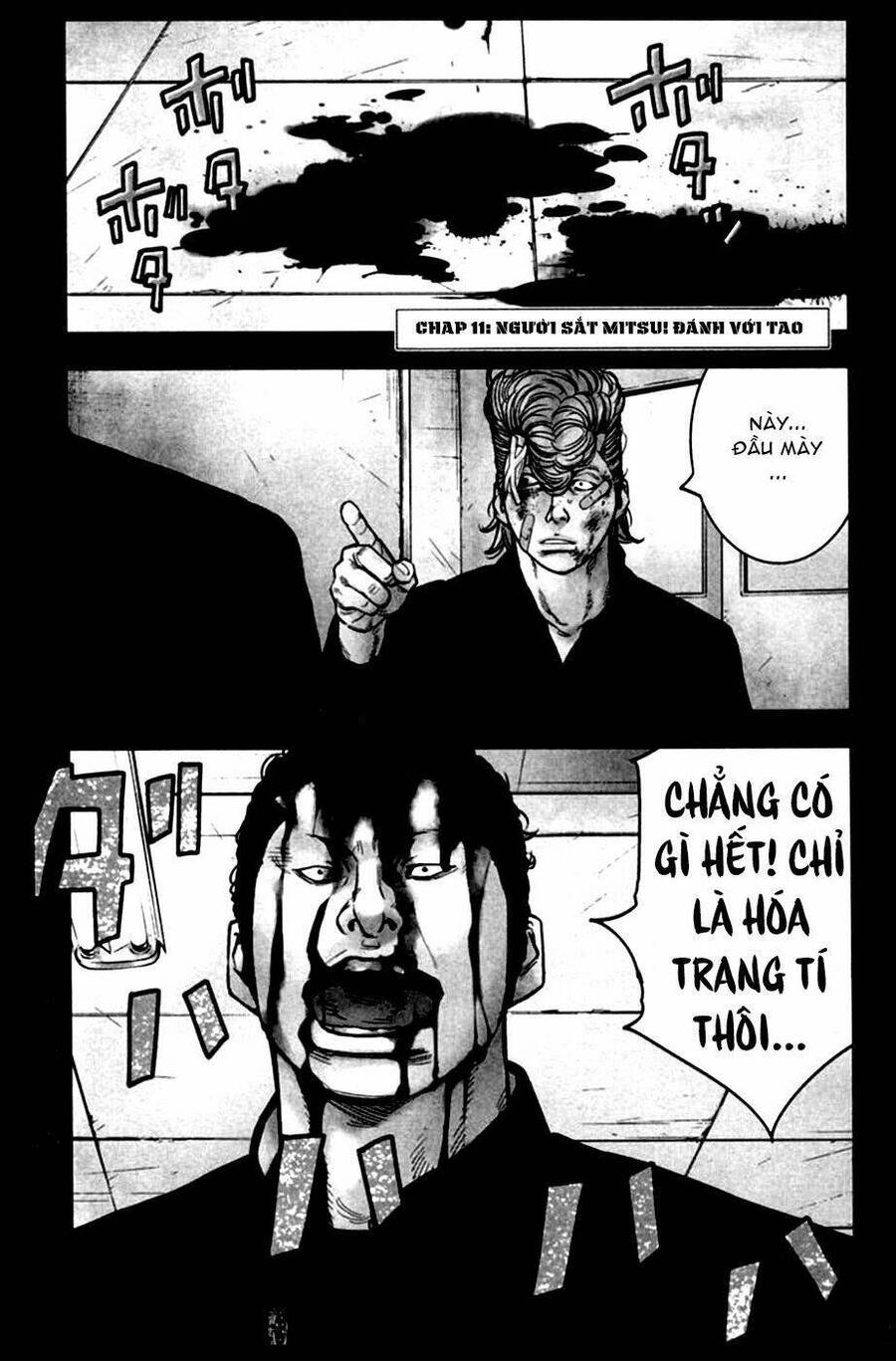 Crows Zero 2 Chapter 11 - Trang 2