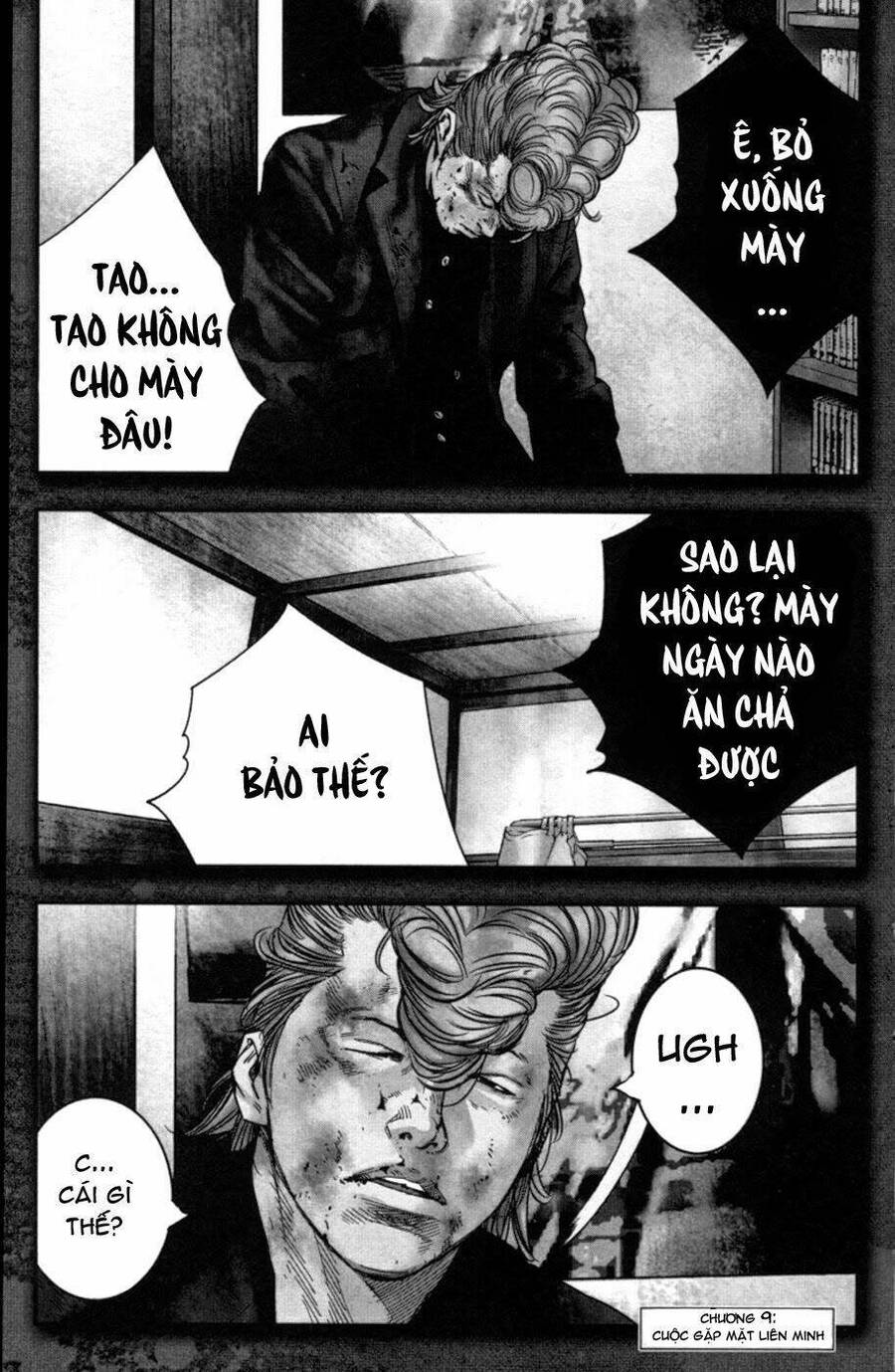 Crows Zero 2 Chapter 9 - Trang 2