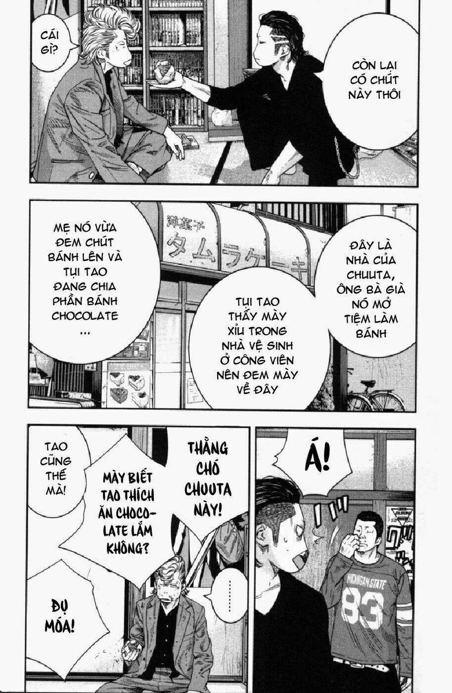 Crows Zero 2 Chapter 9 - Trang 2