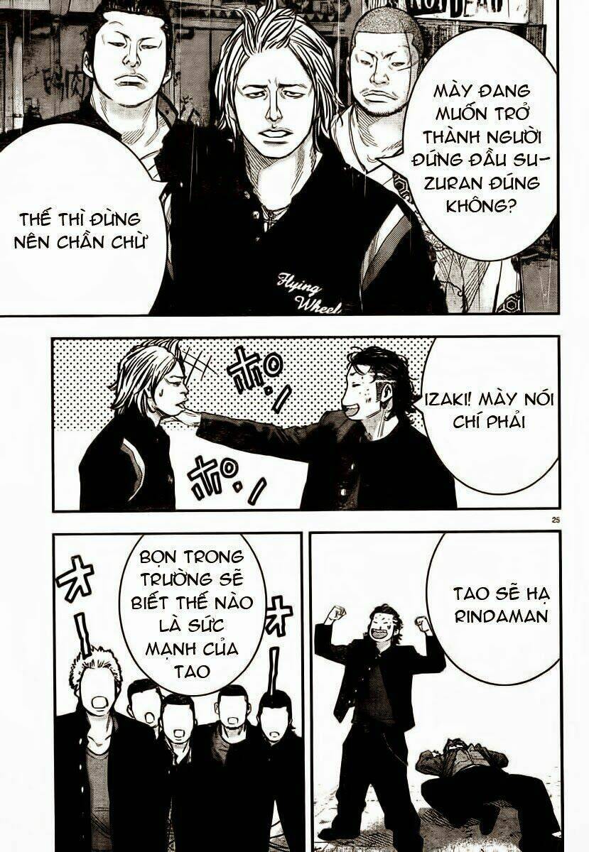 Crows Zero 2 Chapter 1 - Trang 2