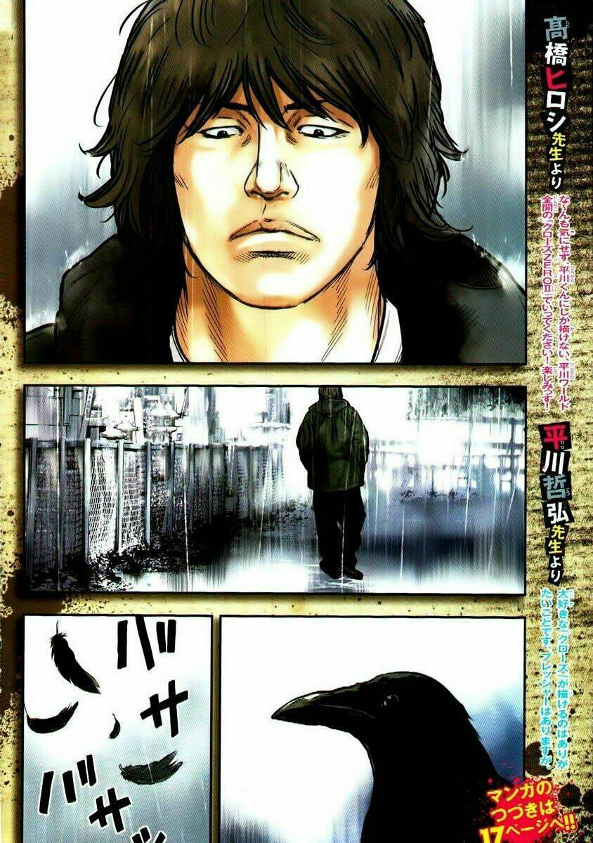 Crows Zero 2 Chapter 1 - Trang 2