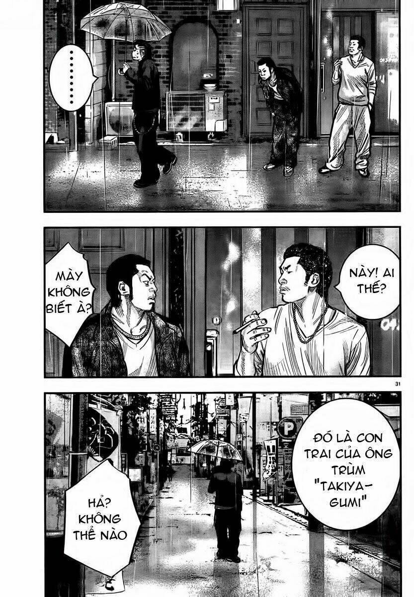 Crows Zero 2 Chapter 1 - Trang 2