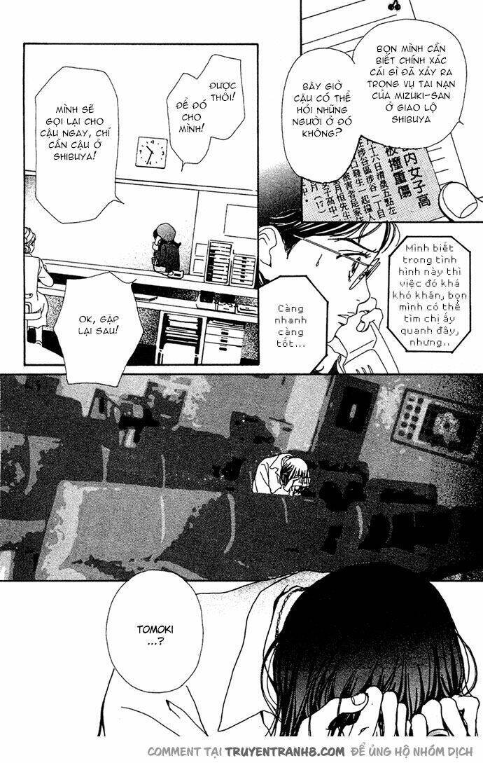 Kagen No Tsuki Chapter 13 - Trang 2