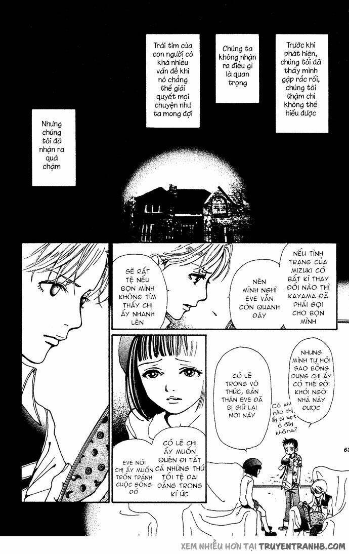 Kagen No Tsuki Chapter 12 - Trang 2