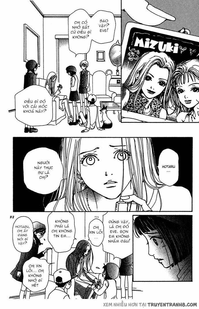 Kagen No Tsuki Chapter 8 - Trang 2