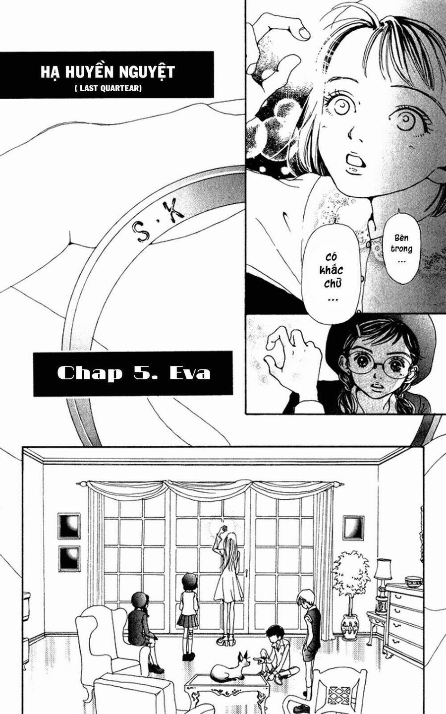 Kagen No Tsuki Chapter 5 - Trang 2