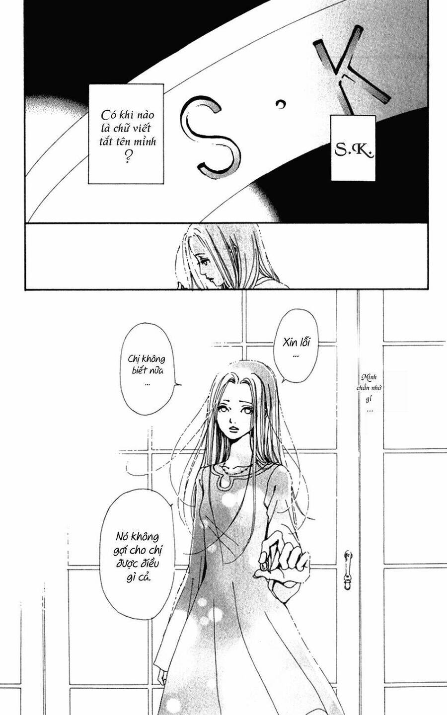 Kagen No Tsuki Chapter 5 - Trang 2