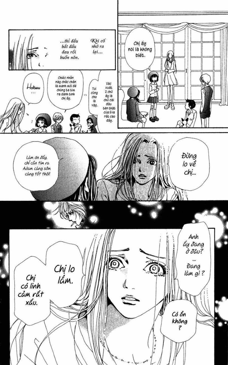 Kagen No Tsuki Chapter 5 - Trang 2