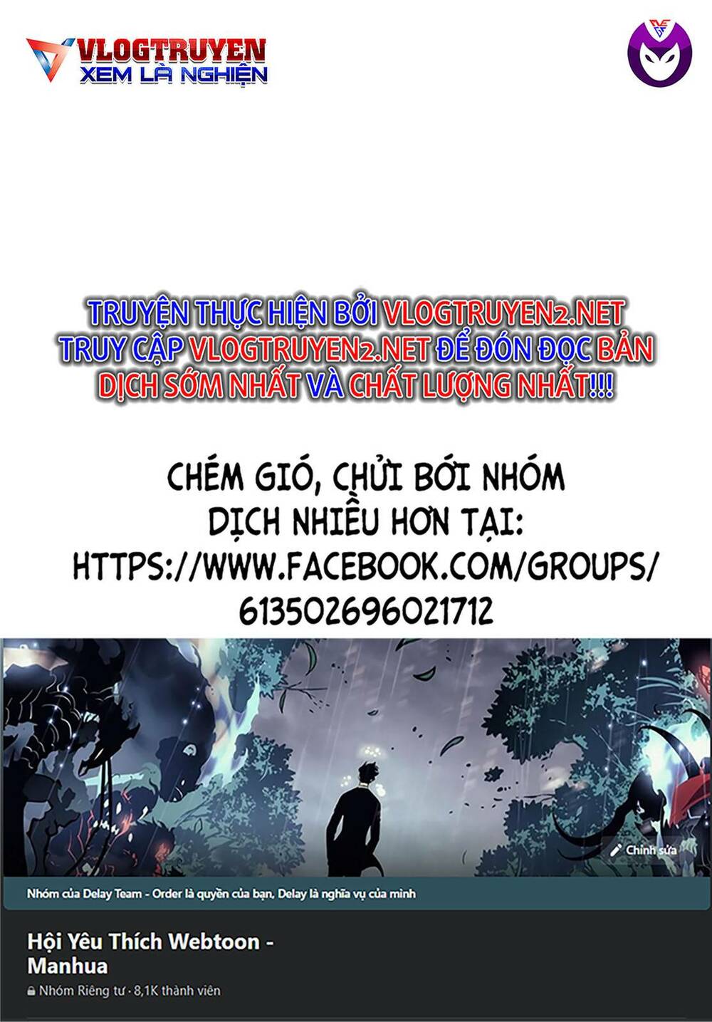 Quyết Chiến Chapter 2 - Trang 2