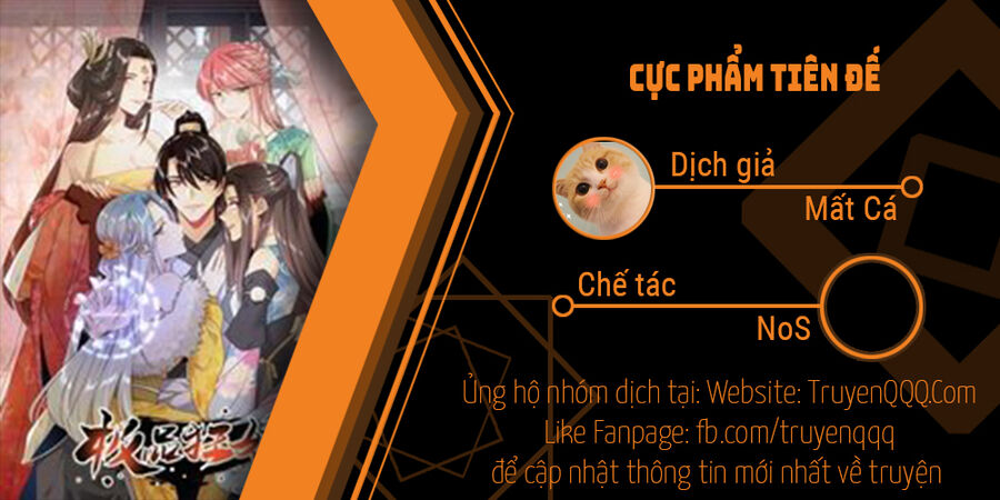 Cực Phẩm Tiên Đế Chapter 121 - Trang 2