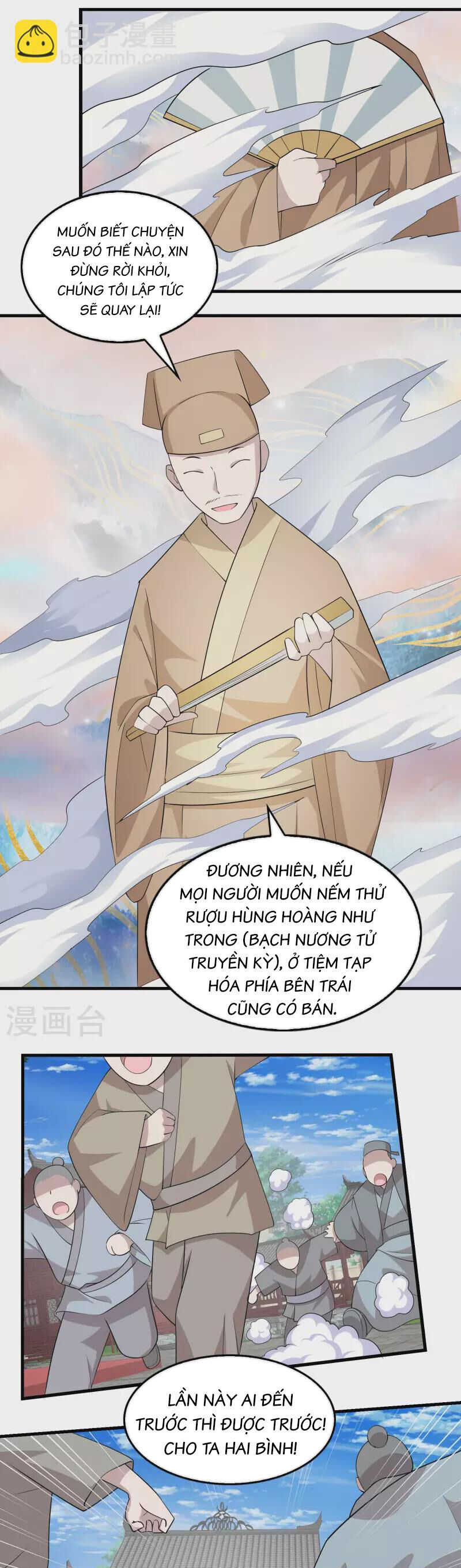 Cực Phẩm Tiên Đế Chapter 116 - Trang 2