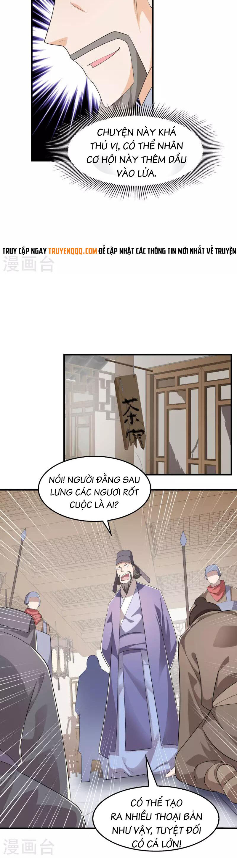 Cực Phẩm Tiên Đế Chapter 114 - Trang 2