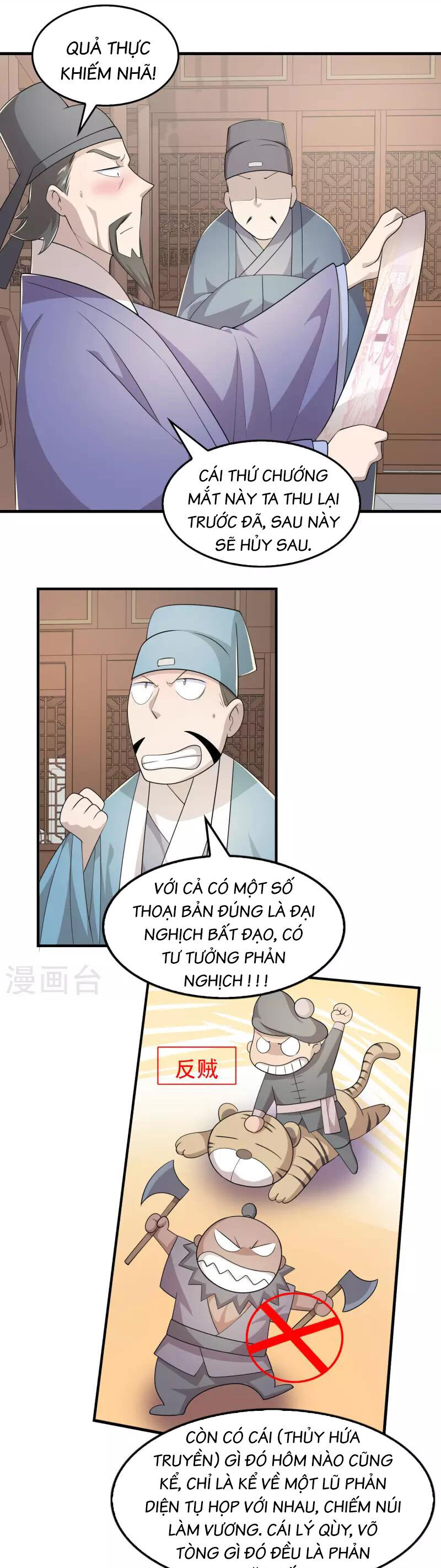 Cực Phẩm Tiên Đế Chapter 113 - Trang 2