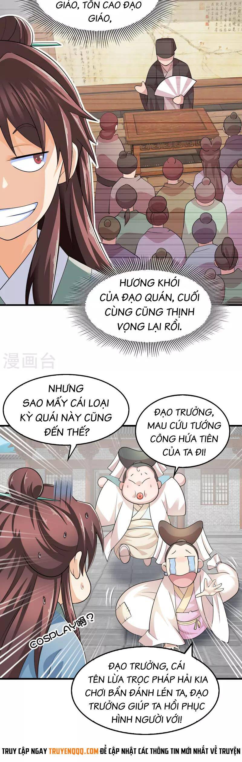 Cực Phẩm Tiên Đế Chapter 109 - Trang 2