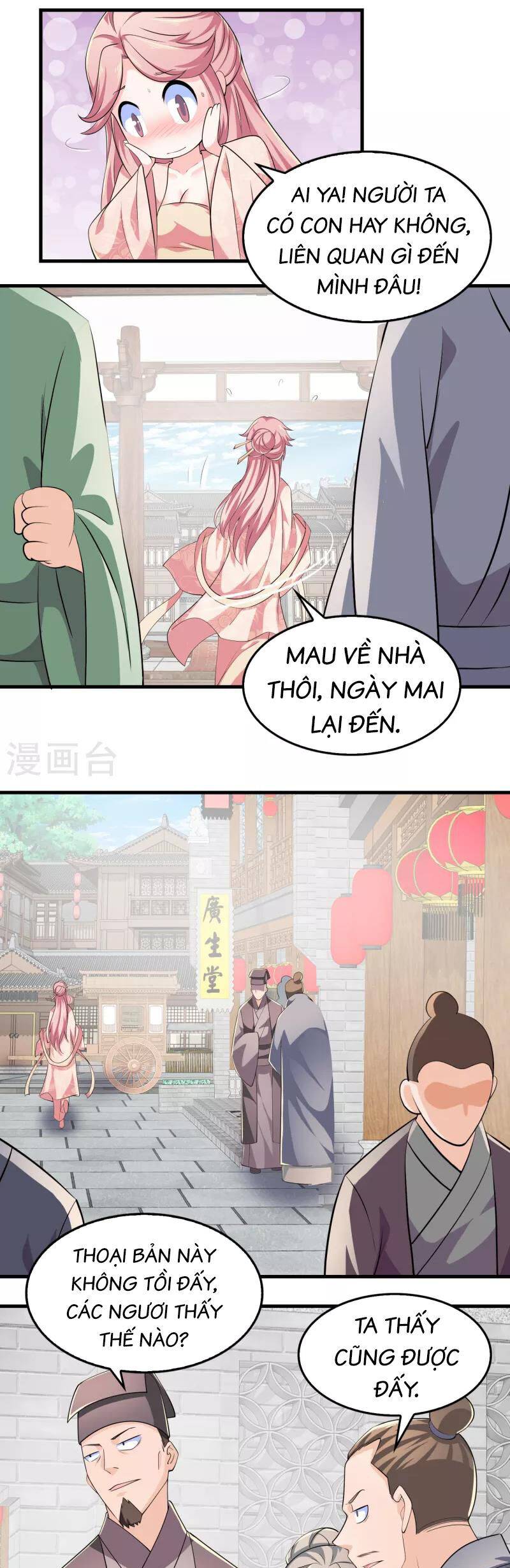 Cực Phẩm Tiên Đế Chapter 107 - Trang 2