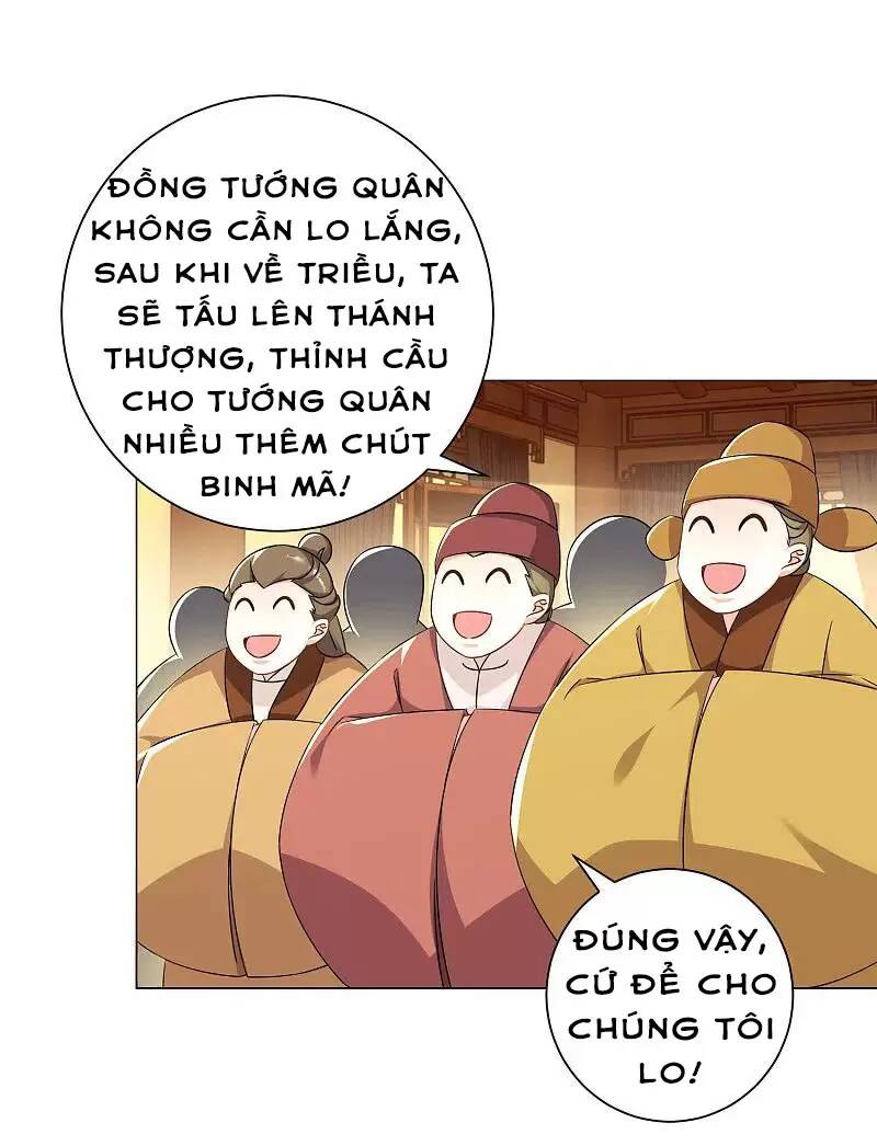 Cực Phẩm Tiên Đế Chapter 74 - Trang 2