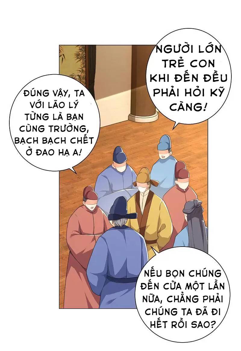 Cực Phẩm Tiên Đế Chapter 74 - Trang 2