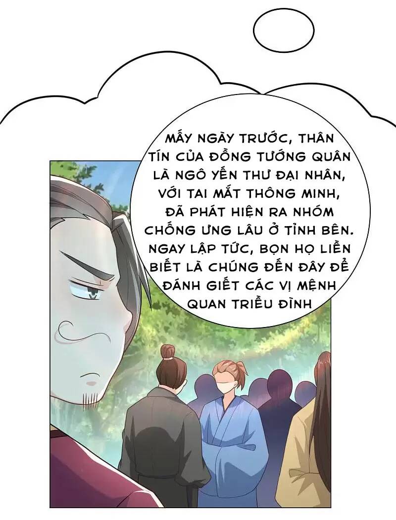 Cực Phẩm Tiên Đế Chapter 74 - Trang 2