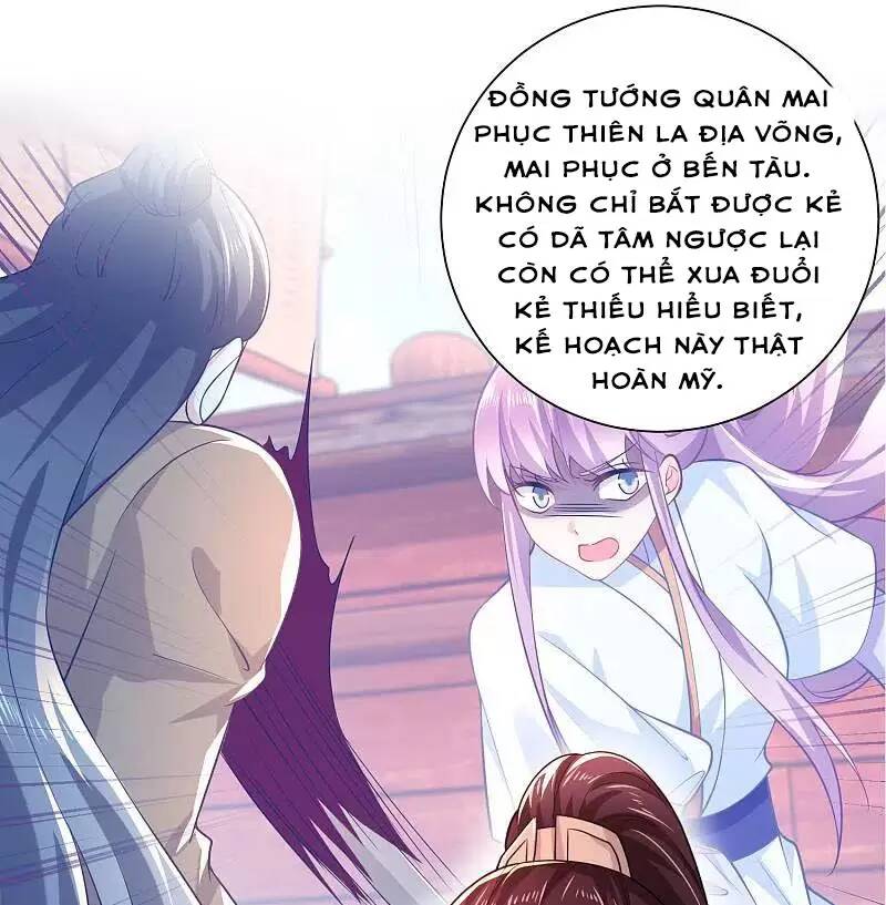 Cực Phẩm Tiên Đế Chapter 74 - Trang 2