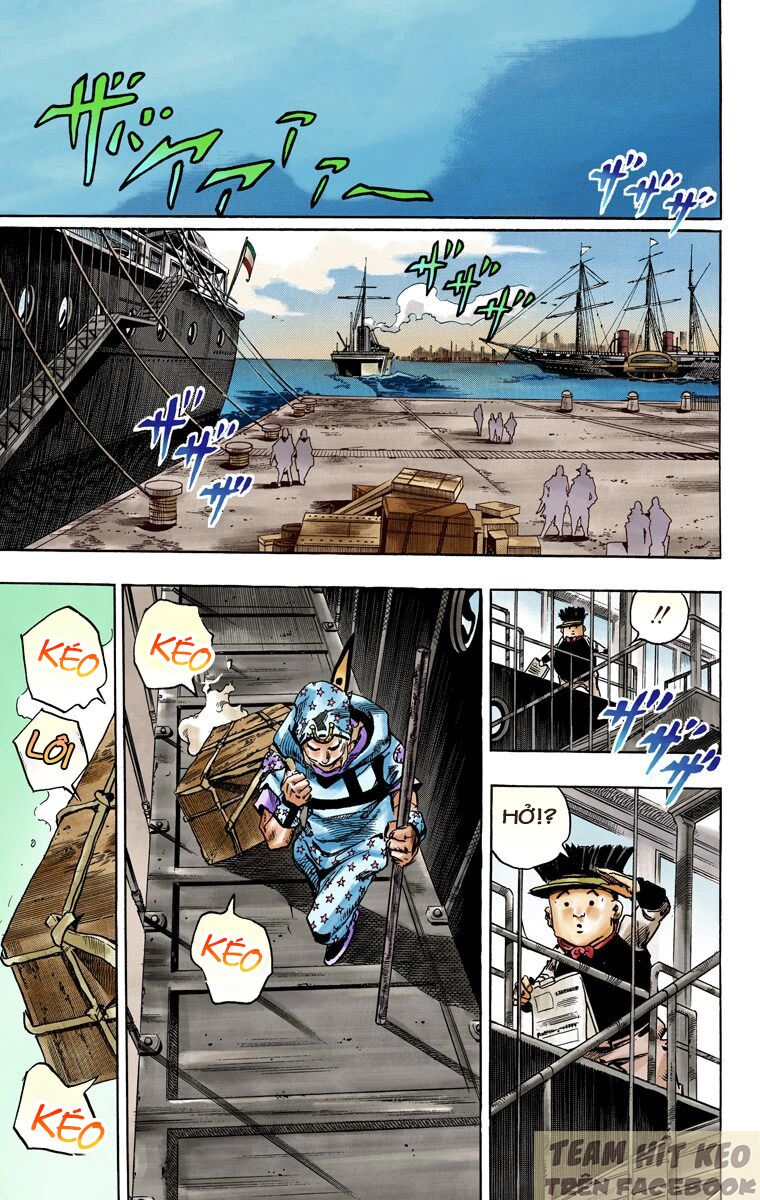 Cuộc Phiêu Lưu Bí Ẩn Phần 7: Steel Ball Run Chapter 95 - Trang 2