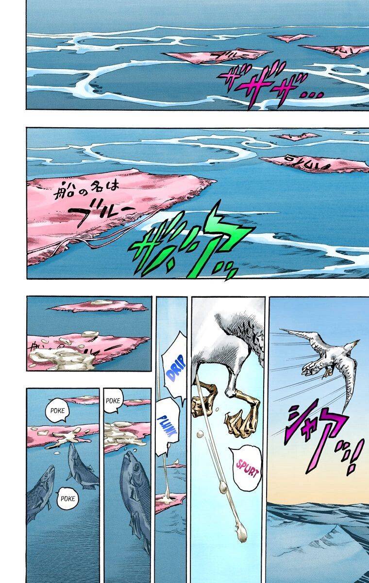 Cuộc Phiêu Lưu Bí Ẩn Phần 7: Steel Ball Run Chapter 73 - Trang 2