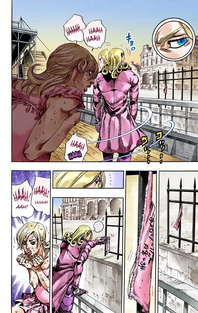 Cuộc Phiêu Lưu Bí Ẩn Phần 7: Steel Ball Run Chapter 73 - Trang 2