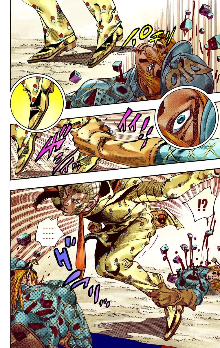 Cuộc Phiêu Lưu Bí Ẩn Phần 7: Steel Ball Run Chapter 70 - Trang 2