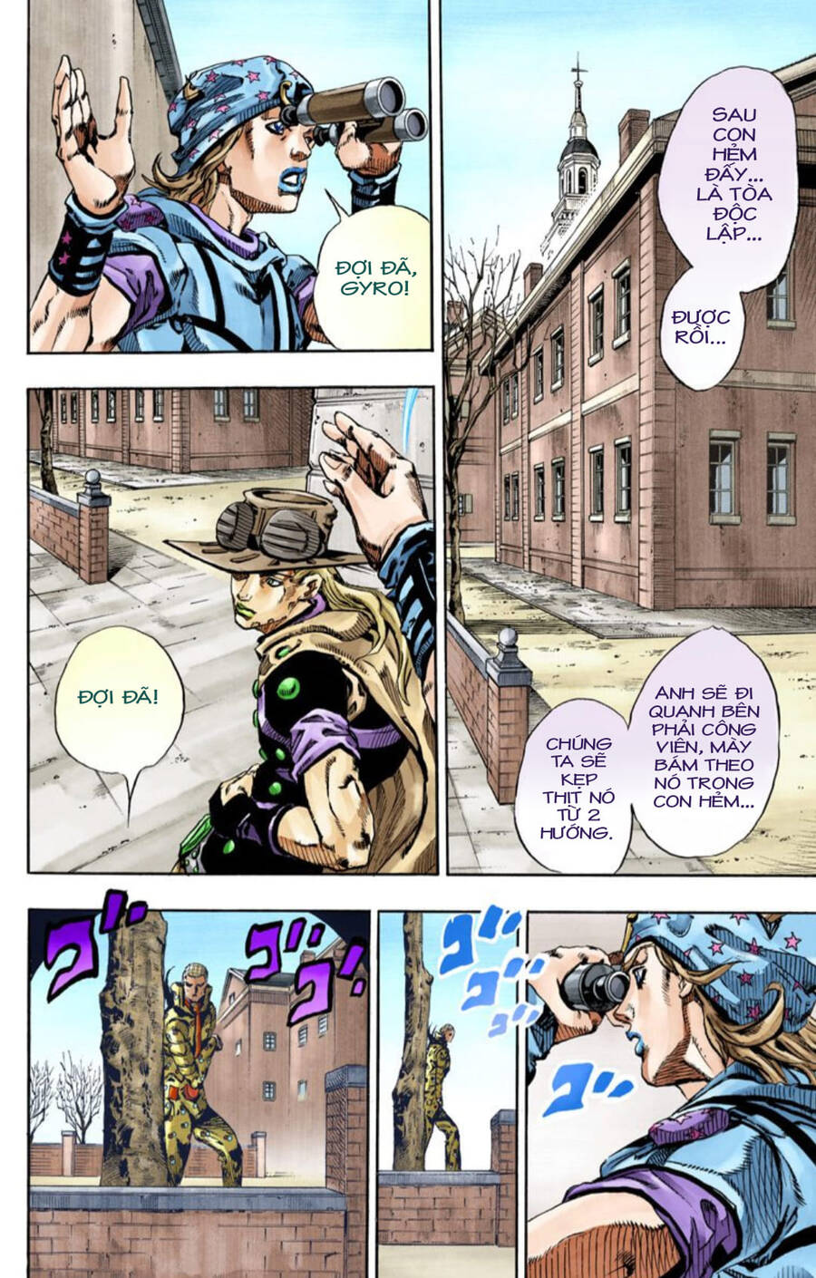 Cuộc Phiêu Lưu Bí Ẩn Phần 7: Steel Ball Run Chapter 64 - Trang 2