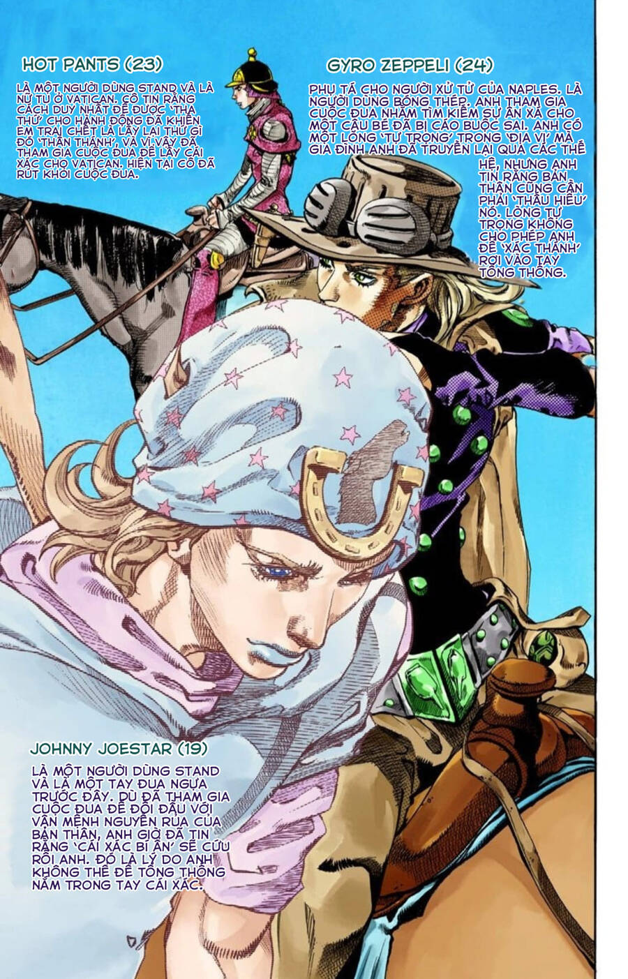 Cuộc Phiêu Lưu Bí Ẩn Phần 7: Steel Ball Run Chapter 64 - Trang 2