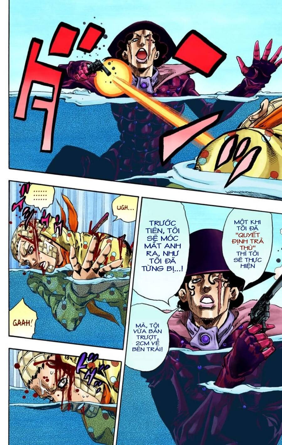 Cuộc Phiêu Lưu Bí Ẩn Phần 7: Steel Ball Run Chapter 62 - Trang 2