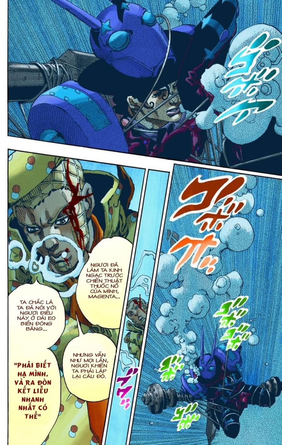 Cuộc Phiêu Lưu Bí Ẩn Phần 7: Steel Ball Run Chapter 62 - Trang 2