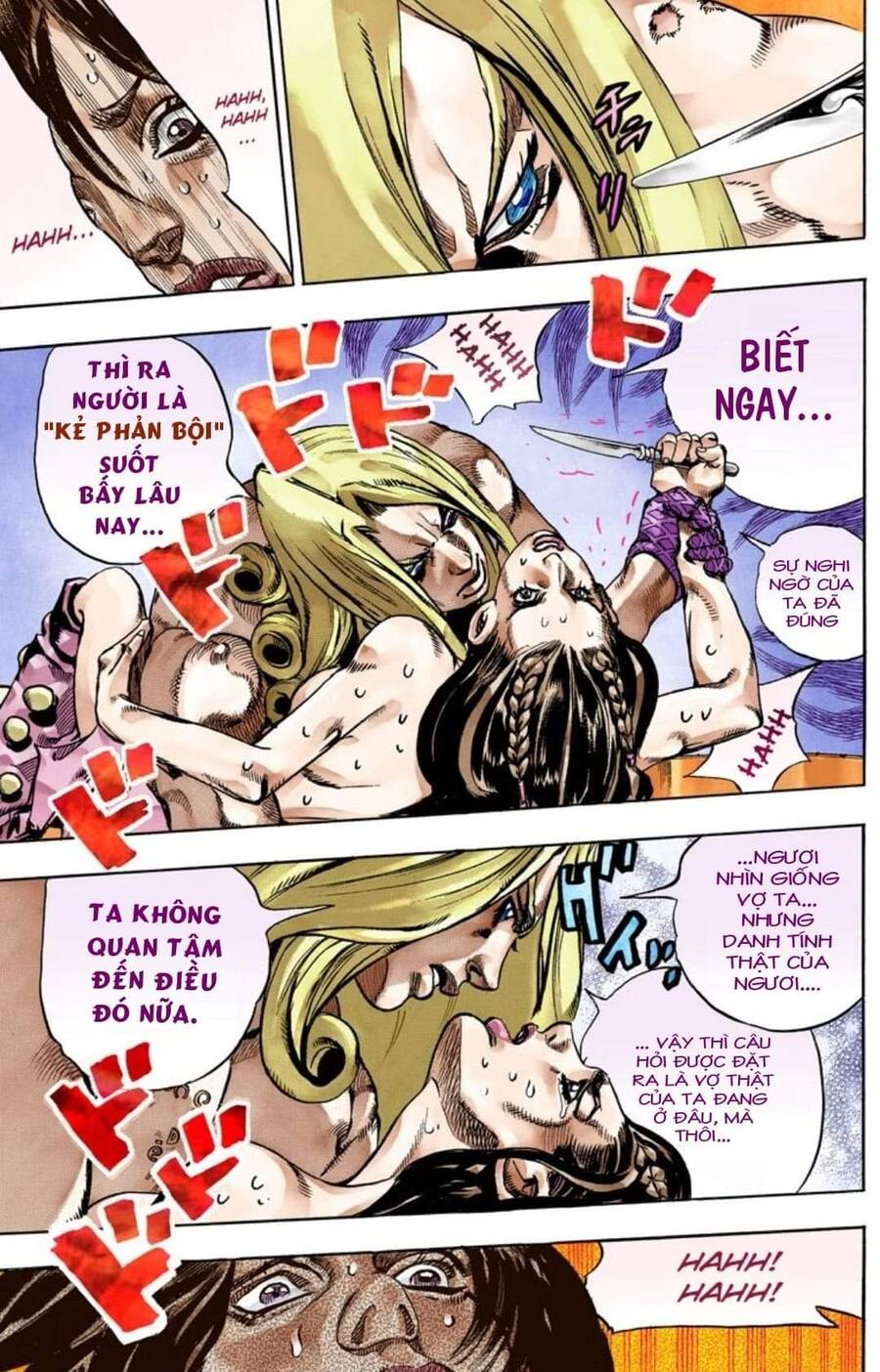 Cuộc Phiêu Lưu Bí Ẩn Phần 7: Steel Ball Run Chapter 61 - Trang 2