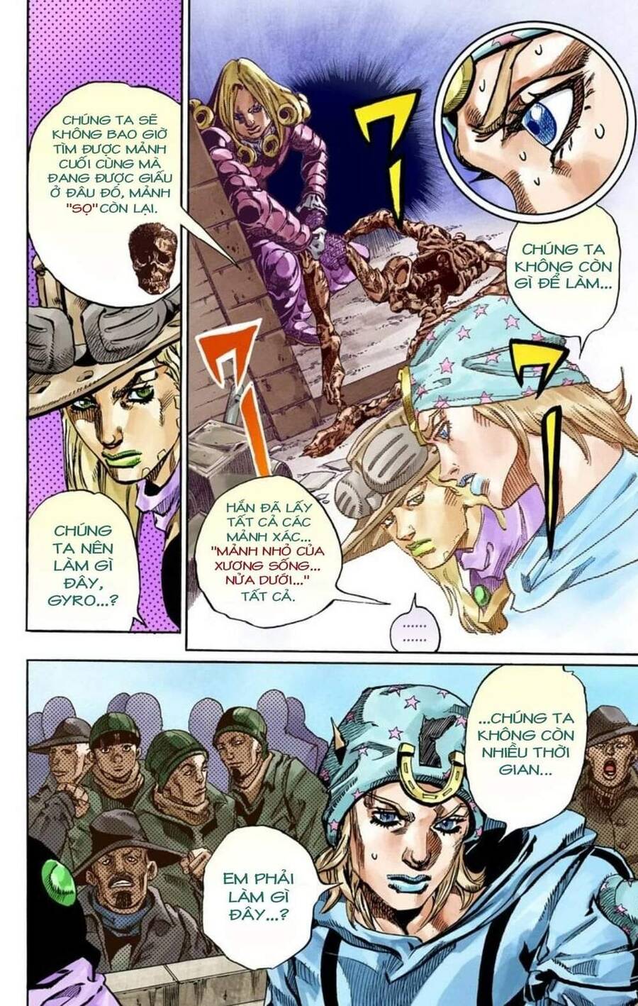 Cuộc Phiêu Lưu Bí Ẩn Phần 7: Steel Ball Run Chapter 60 - Trang 2