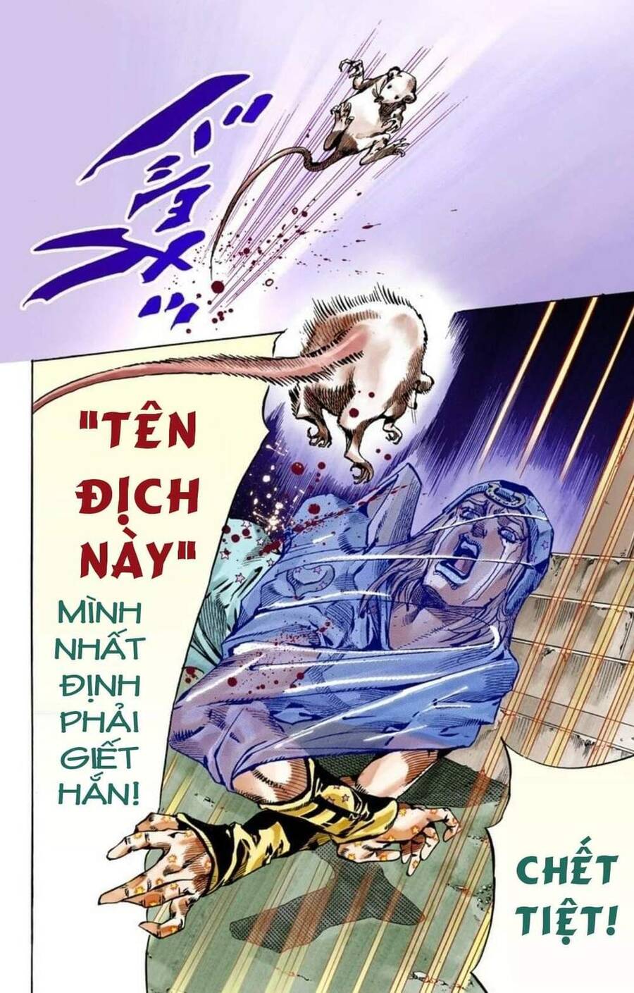 Cuộc Phiêu Lưu Bí Ẩn Phần 7: Steel Ball Run Chapter 57 - Trang 2